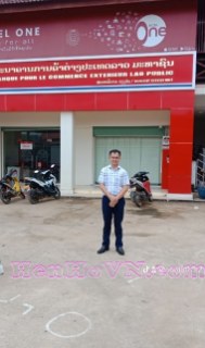 Phạm Tiến Sơn