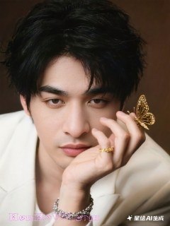 Tuấn anh