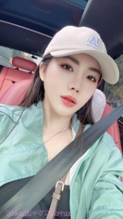 Lan Anh