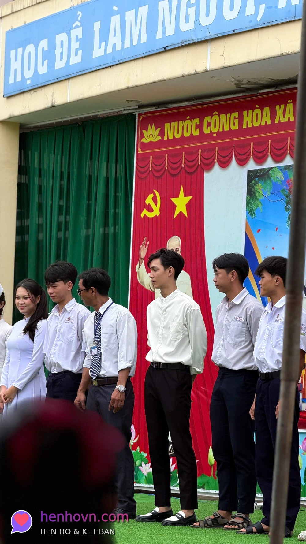 hoàng