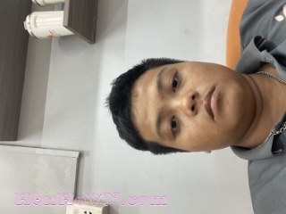 Đinh Thiên Phúc