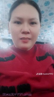 Muội