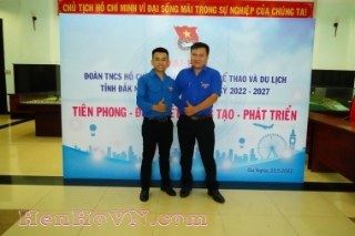 Cường
