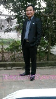 Cường