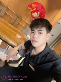 Vũ văn nhân
