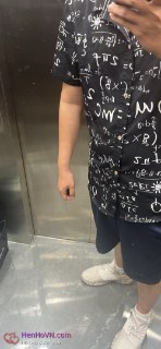 Nam Leeee